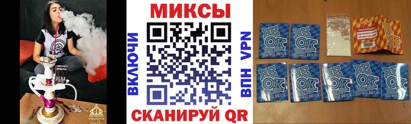 Бутират BDO  где купить наркоту  Галич 