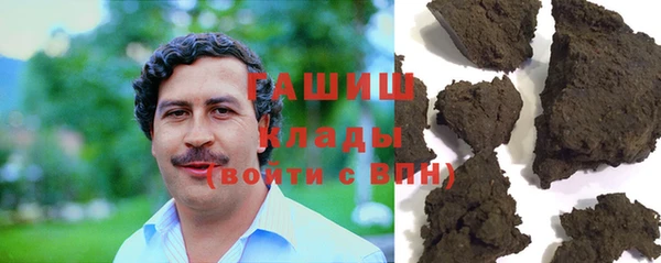 a pvp Волосово