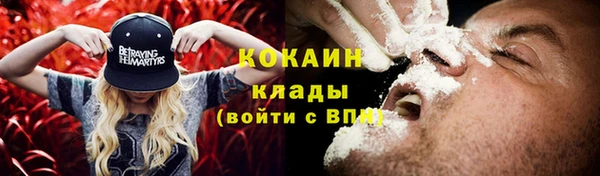 a pvp Волосово