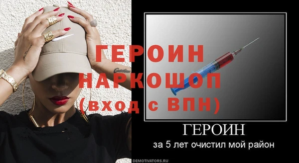 mix Долгопрудный