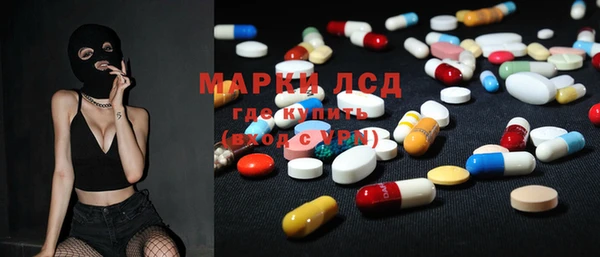 mix Долгопрудный