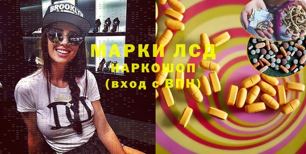 a pvp Волосово
