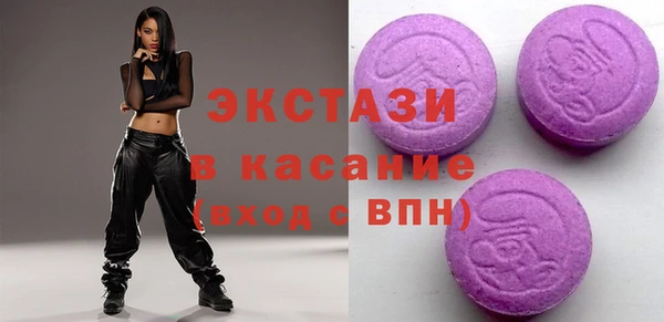 марки nbome Волоколамск