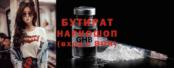 a pvp Волосово