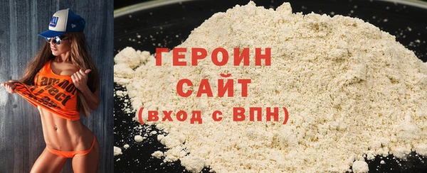 прущая мука Новый Уренгой