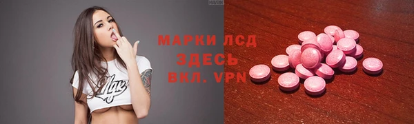 прущая мука Новый Уренгой