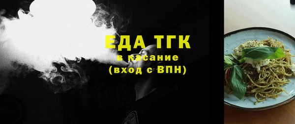 a pvp Волосово