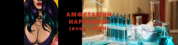 a pvp Волосово