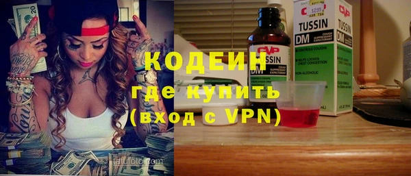 прущая мука Новый Уренгой