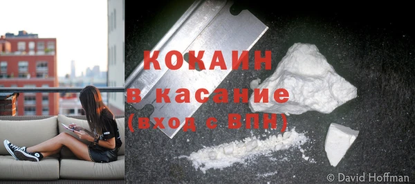 a pvp Волосово