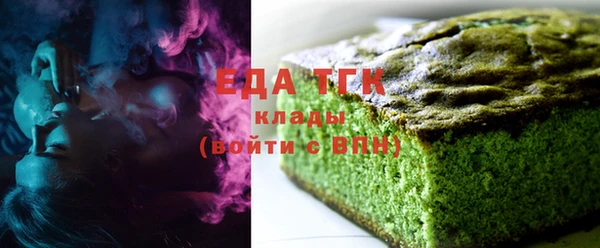 a pvp Волосово