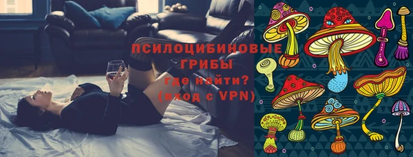 a pvp Волосово