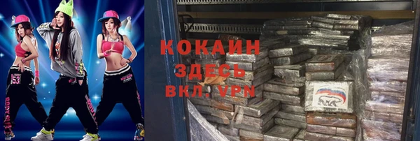 mix Долгопрудный
