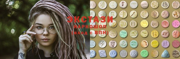 mix Долгопрудный