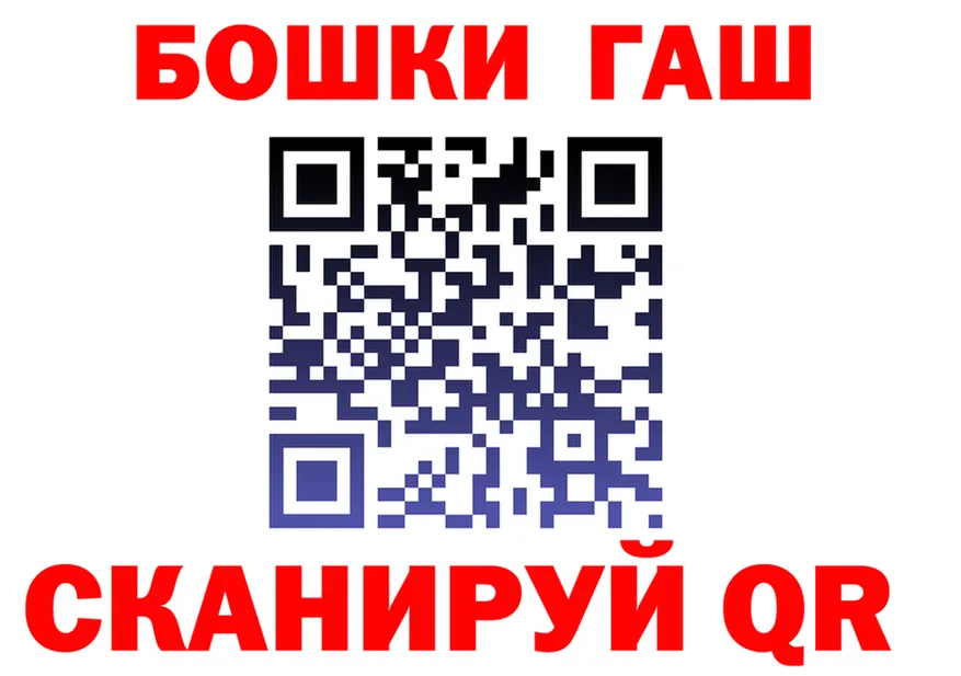 Наркота это клад Галич