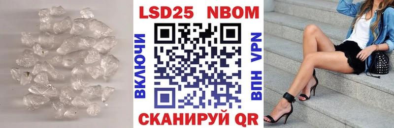 ЛСД экстази кислота  где купить наркоту  Галич 